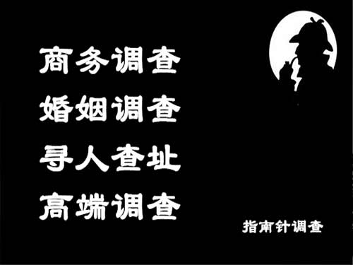 景东侦探可以帮助解决怀疑有婚外情的问题吗